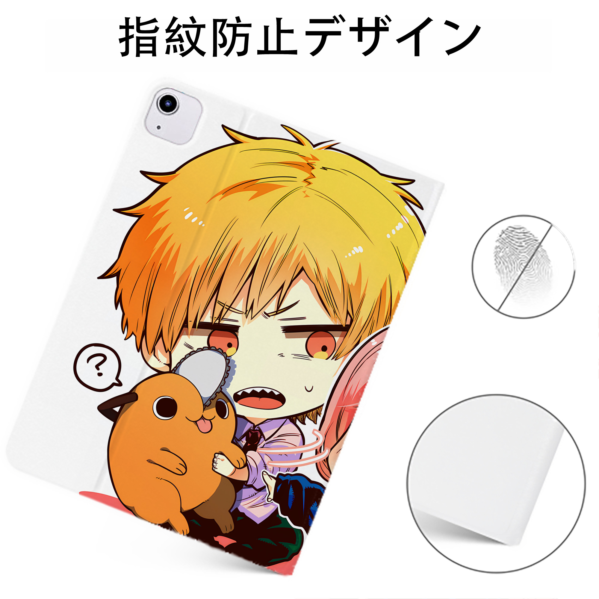 （画像用） 呪術廻戦 Jujutsu Kaisen IPadケース ペンホルダー付き ブックスタイルデザイン